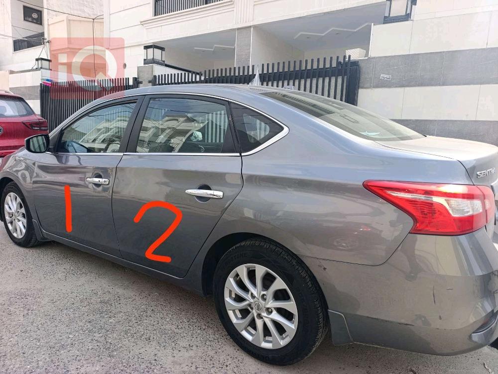 Nissan Sentra